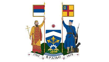 Grad_Vranje